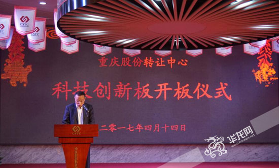 点击图片进入下一页